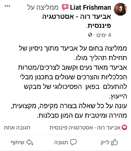 Screenshot_2023-03-30-20-10-26-456_com_facebook_katana